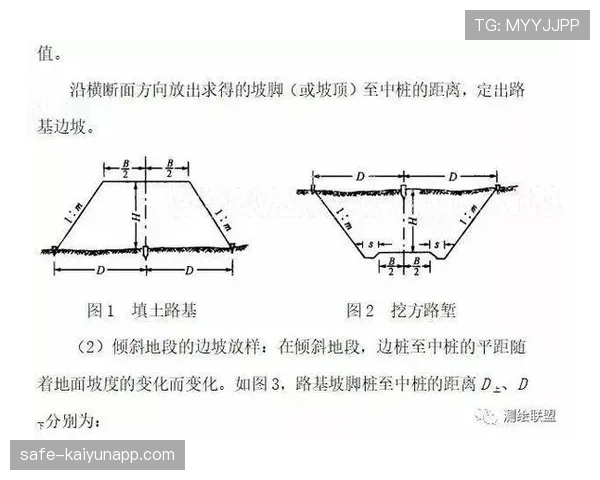 徐州队边后卫兼具防守硬度与插上能力，进攻时拉边拉开宽度